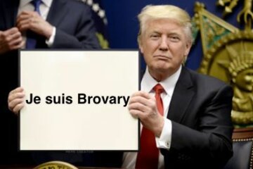 Люди гибнут за маршрут. Je suis Brovary
