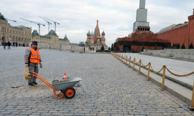 Москва Россия