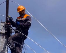 Графіки відключення світла у Чернігівській області на 29 липня