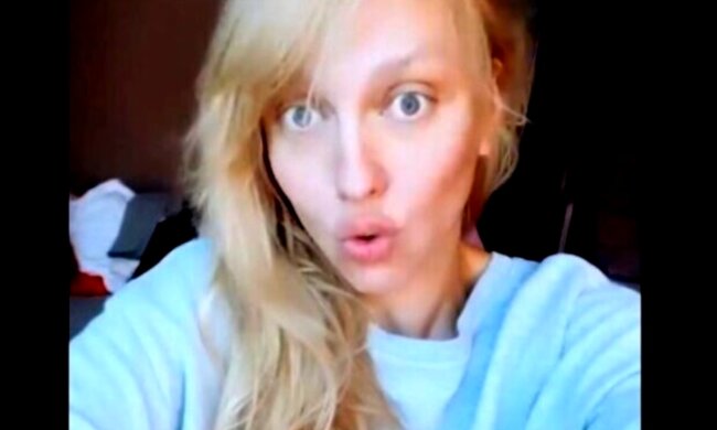 Оля Полякова