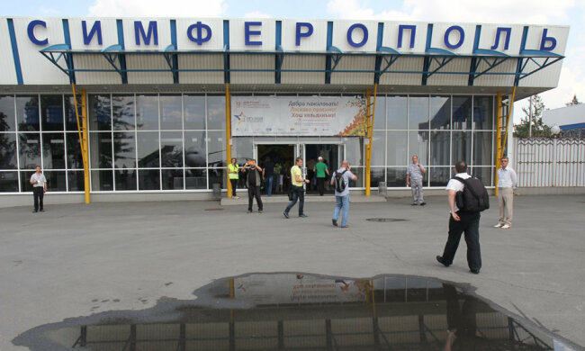 симферопольский аэропорт
