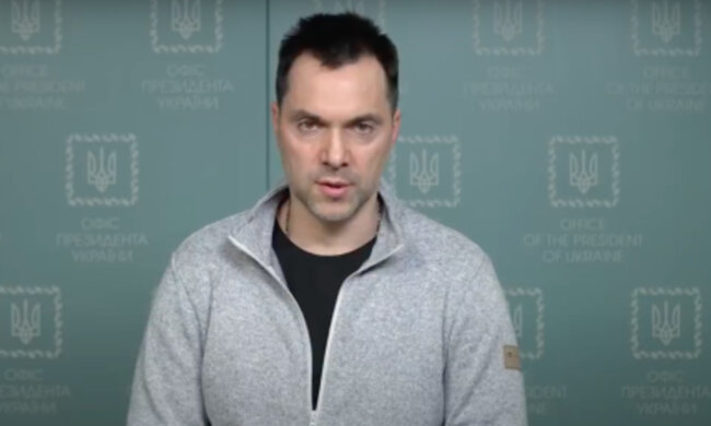 Алексей Арестович