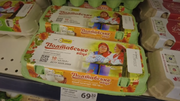 Подорожание продуктов в мае в Николаеве