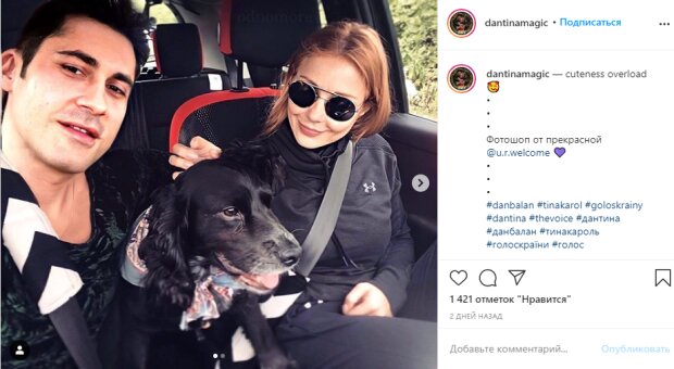 Семейное фото Дана Балана и Тины Кароль вызвало ажиотаж, счастливы вместе: "Обалдеть, это шок"