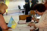 Гуманитарная помощь для пенсионеров в Днепропетровской области