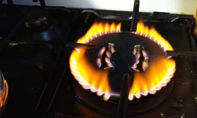 газ