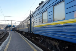 Новий графік руху поїздів до Львова