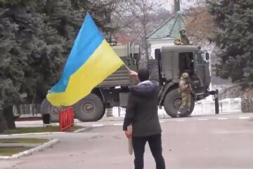 прапор України, війна, окупація