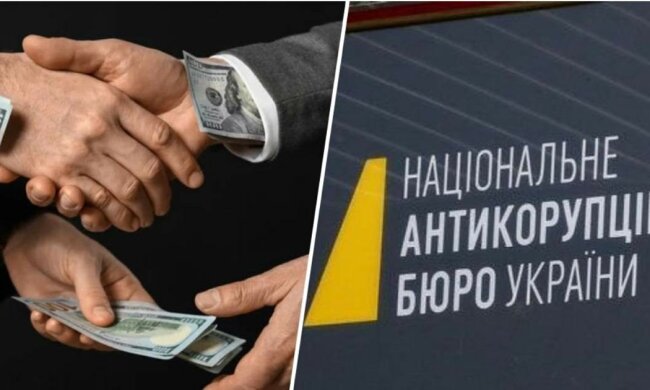 НАБУ через підставних адвокатів і тиск на підозрюваних влаштовує провокації хабарів – ЗМІ