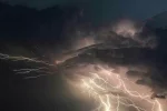 Стихия