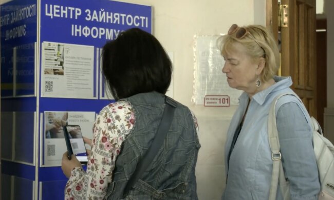 Робота для пенсіонерів в Запоріжжі