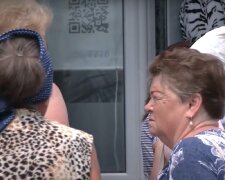 Субсидії для пенсіонерів у Харківській області