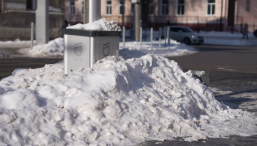 Прогноз погоди на тиждень з 16 по 22 лютого в Дніпрі