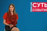У 2022 році очікується помірне зростання української економіки на 3,5%, - Завальнюк