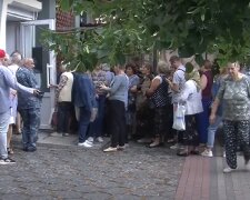 Надбавка до пенсії 2025 року
