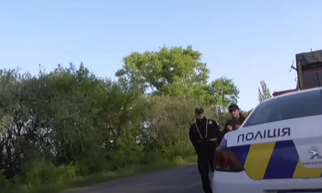 Поліція, поліцейські