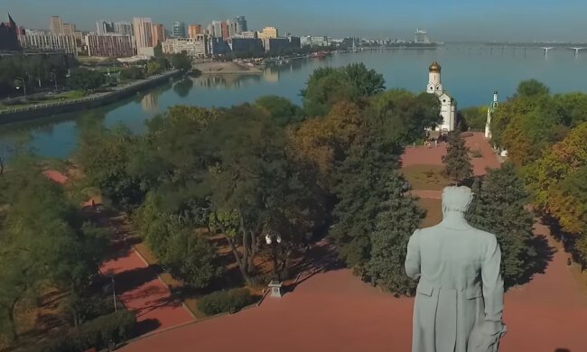 Прогноз погоды в Днепре на неделю со 2 по 8 июня.
