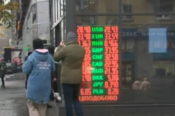 курс валют, доллар, обмен валют, курс гривны