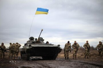 ВСУ