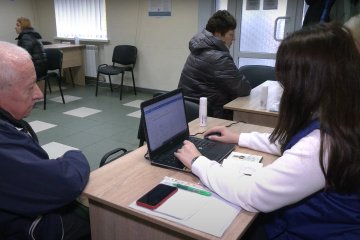 Пенсія в Києві