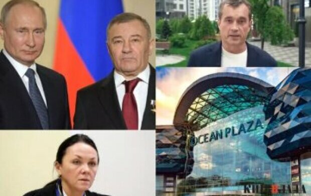 Владельцем киевского ТРЦ Ocean Plaza под прикрытием Василия Хмельницкого остается "кошелек путина" Аркадий Ротенберг