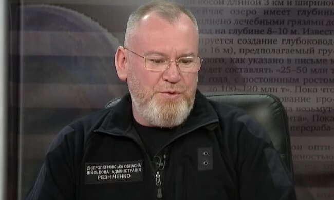 Валентин Резниченко