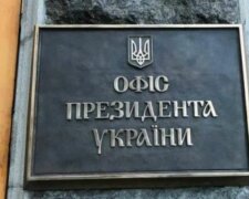 Евдокимов «решает» проблемы своих клиентов через замглавы ОПУ Тимошенко, – СМИ
