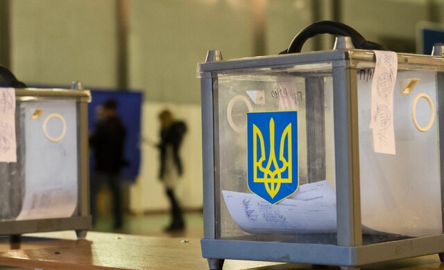 выборы президента украины
