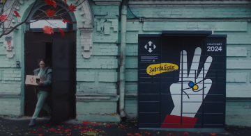 нова пошта, посилки