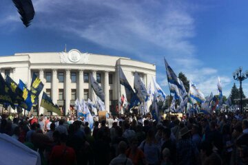 Рада