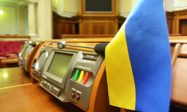 система Рада
