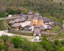 Хортица