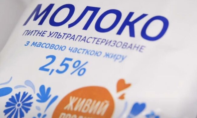 Цены на продукты в Украине: хлеб и масло дорожают, яйца дешевеют