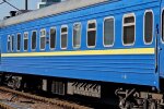 Новый график поездов в Одесской области