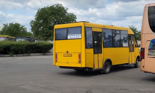 В Одессе перекроют движение транспорта