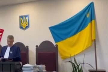 суд, судовой процес