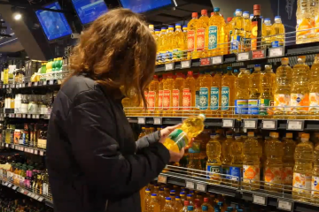 Подорожание масла в Одессе