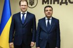 Руслан Стрілець зустрівся з Послом Азербайджанської Республіки: Поглиблення співпраці у довкіллєвих проєктах