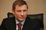 шахов