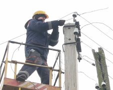 графики отключения света в Сумской области на 28 апреля