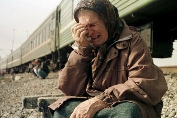 пенсия пенсионер пенсионерка