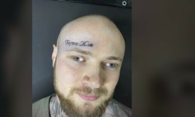 "Кернес жив": харьковчанин с тату на лбу решился на отчаянный шаг