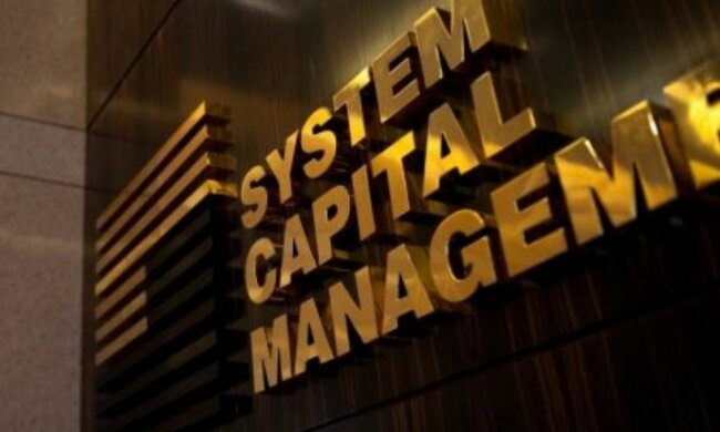 За первое полугодие SCM Ахметова перечислила в бюджет Украины 35 млрд гривен