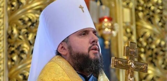 У ПЦУ назріває розкол, Епіфанія можуть прибрати: «Не поспішає міняти…»