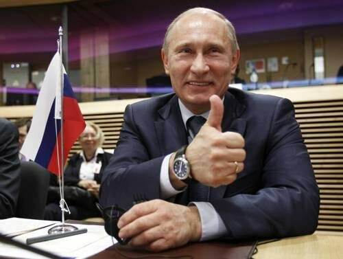 Путин