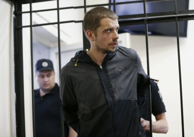 Медведько Бузина суд