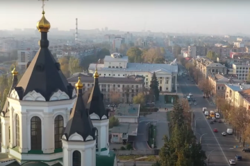Запорожье, 2025