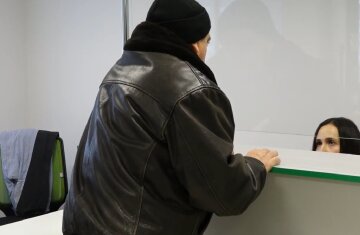 Денежная помощь по уходу для пенсионеров в Харьковской области