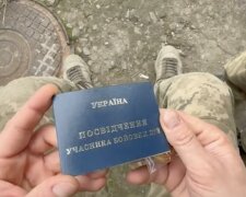 Пільги для учасників бойових дій в Харкові