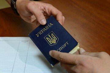 прописка, паспорт